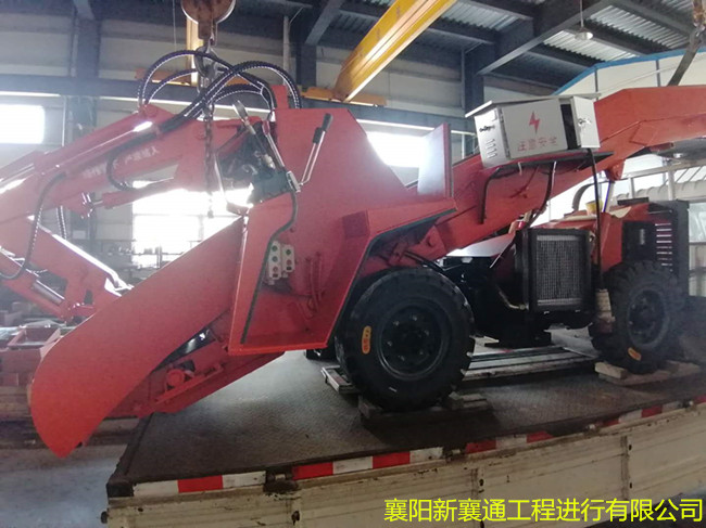 扒渣機(jī)發(fā)車(chē)3.jpg
